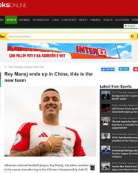 皇冠体育crown-重磅引援！前巴萨国米球星加盟中超：巴萨违约金高达5千万欧|巴塞罗那|阿尔巴尼亚|国际米兰|浙江队|马纳伊_新浪体育_新浪新闻