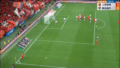 1683725389537072932.gif 王燊超2.gif